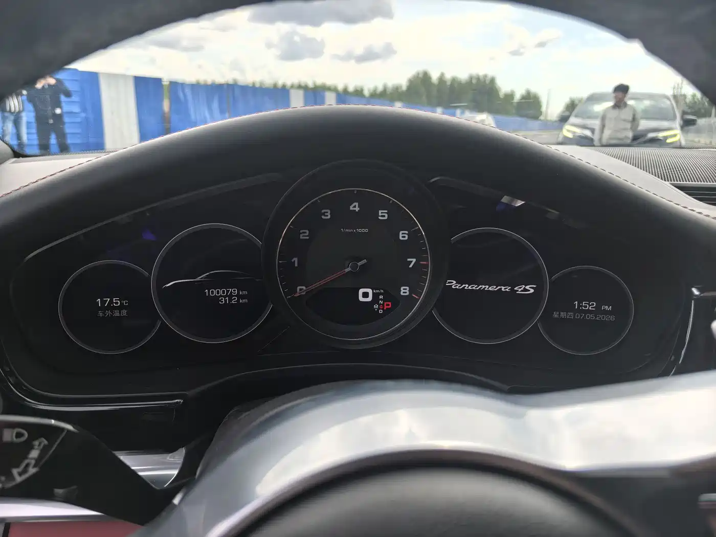 Porsche Panamera 2017 Panamera 4S Executive Long Wheelbase 2.9T фото 10