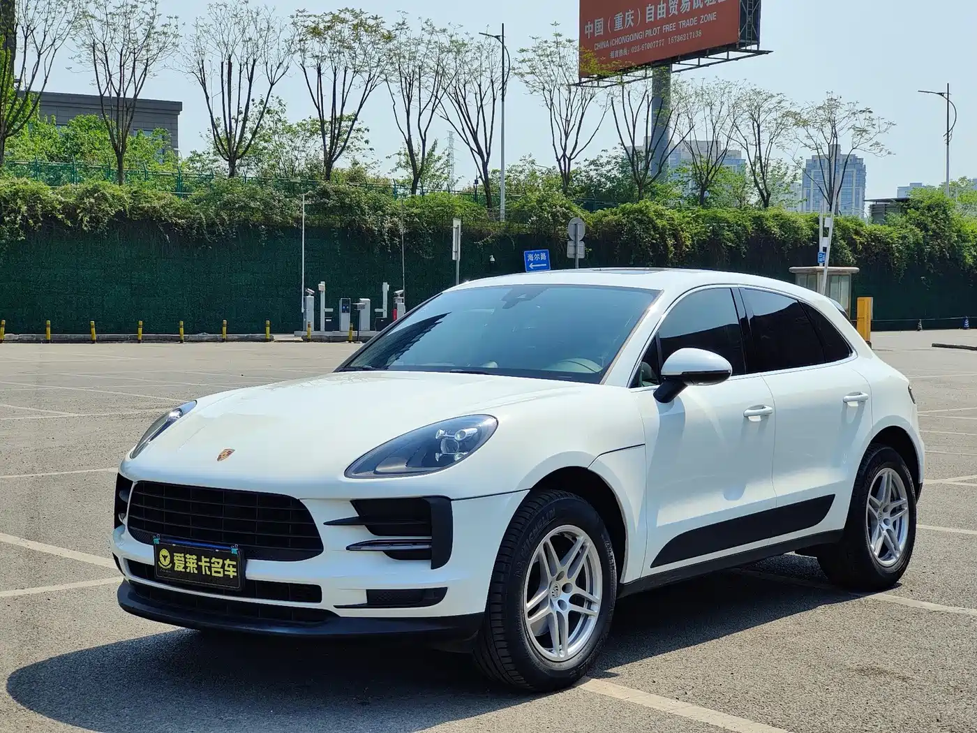 Porsche Macan 2020 Macan 2.0T