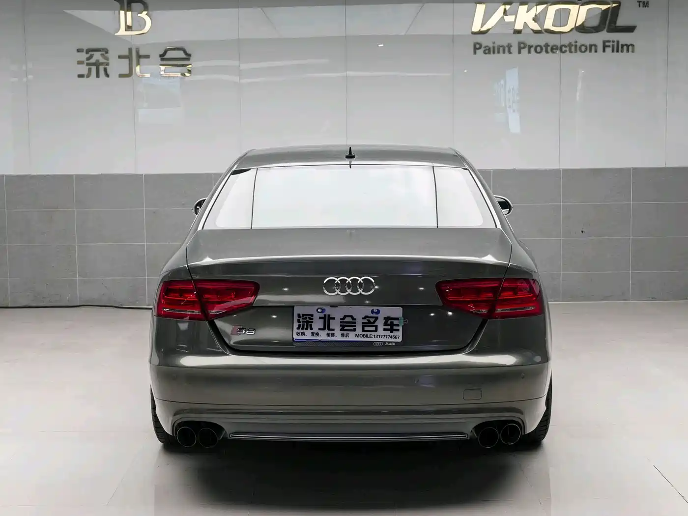 Audi S8 2014 2013 S8 4.0TFSI quattro