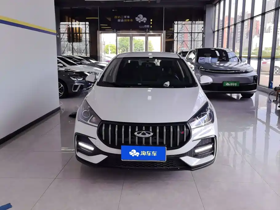 Chery Arrizo 5 2024 2024 1.5L CVT Trend