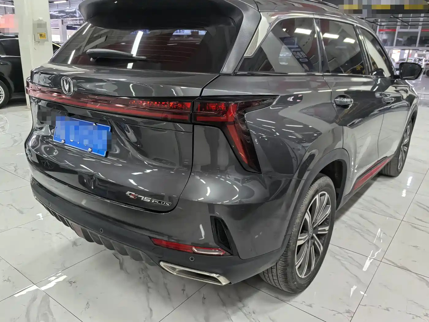 CHANGAN CS75 PLUS