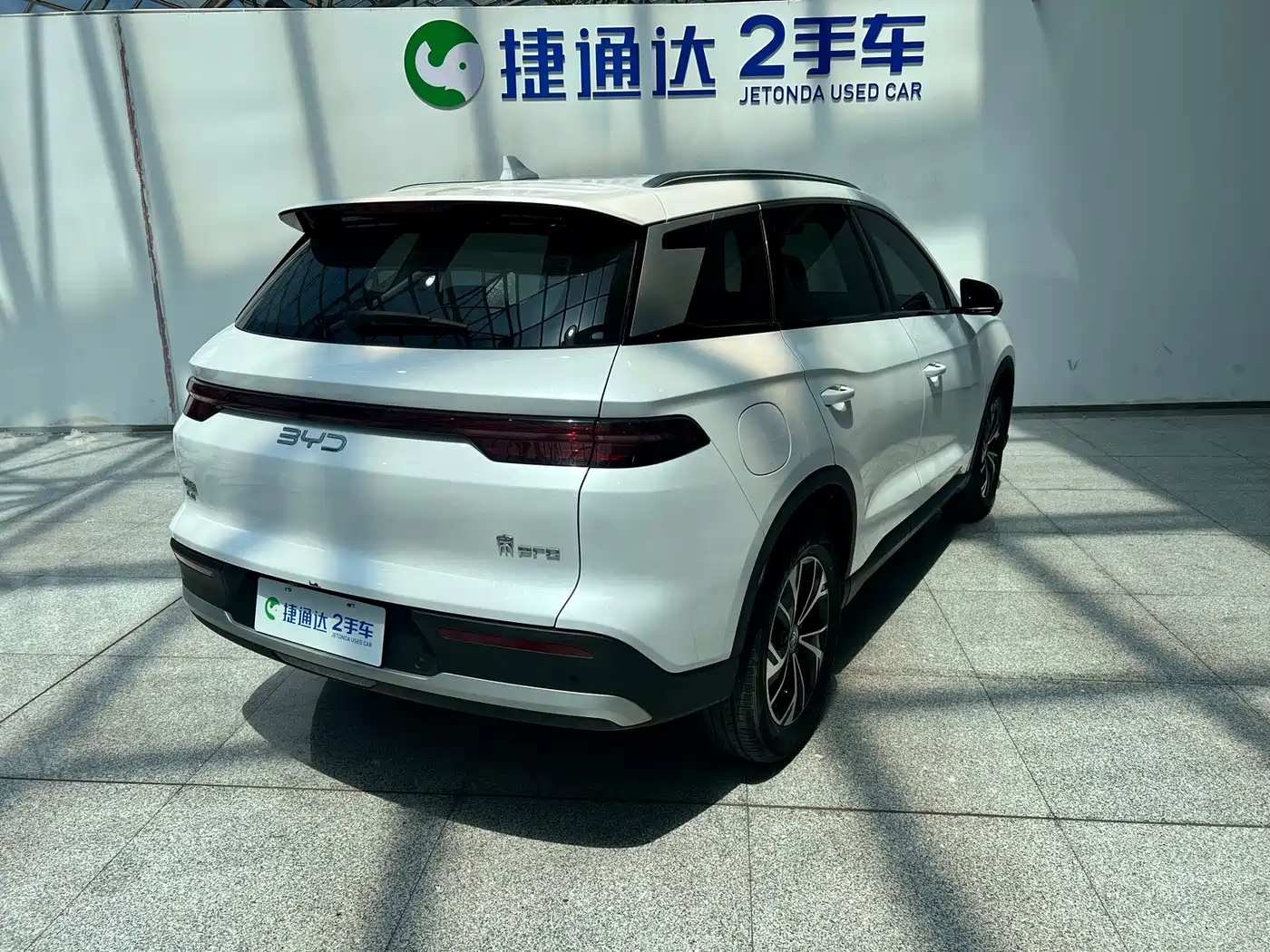 BYD Song Pro New Energy 2025 2nd Gen DM-i 75KM Leading Type фото 3