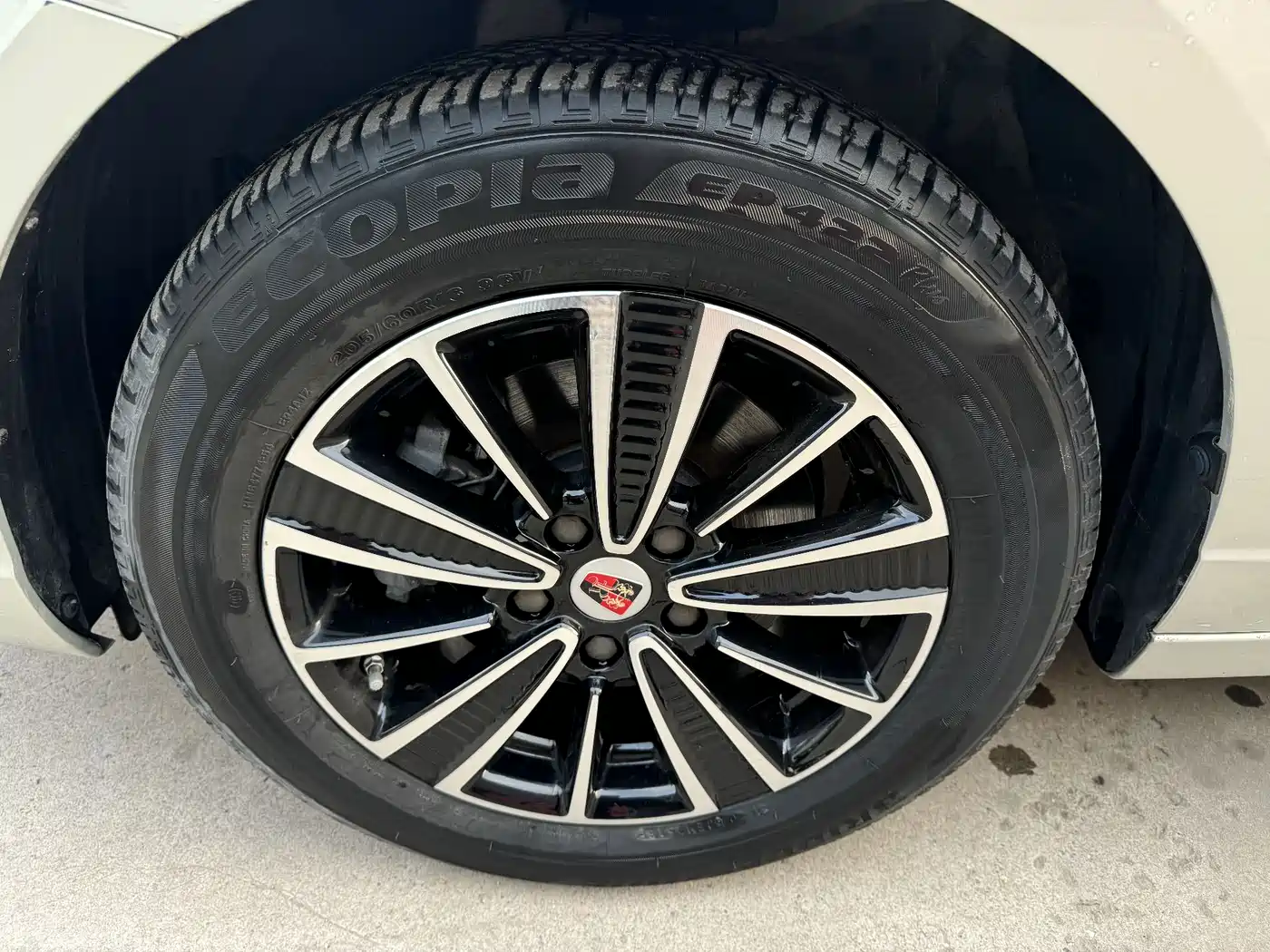Roewe Ei5 2018 2018 Internet Flagship Edition