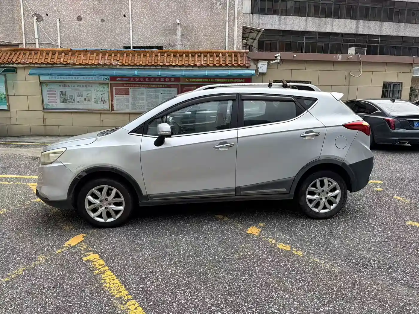 JAC Motors Refine S3 2014 2014 1.5L Manual Luxury Smart