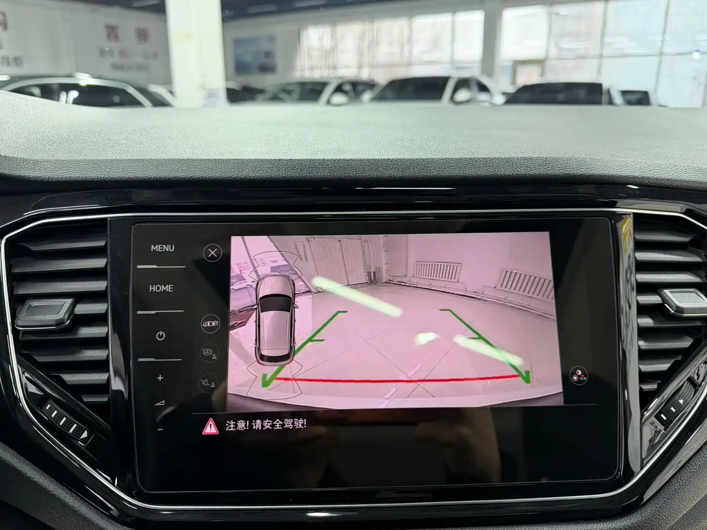 VOLKSWAGEN T ROC EXPLORING SONGS