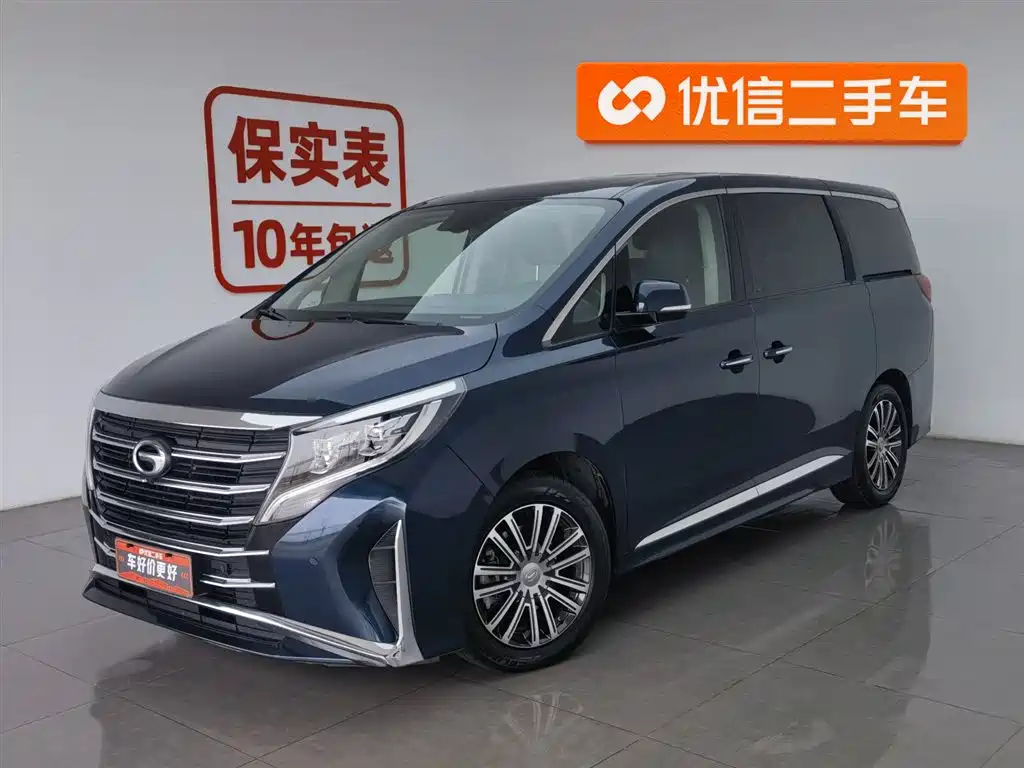 GAC TRUMPCHI M8
