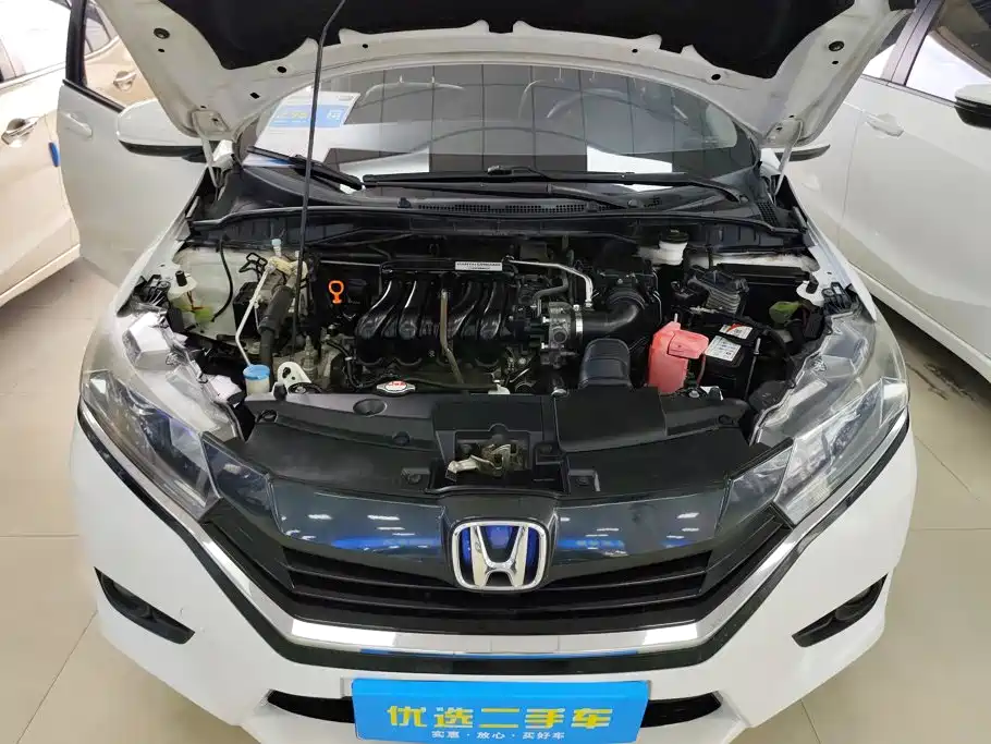 Honda Greiz 2017 2016 1.5L CVT Comfort Edition