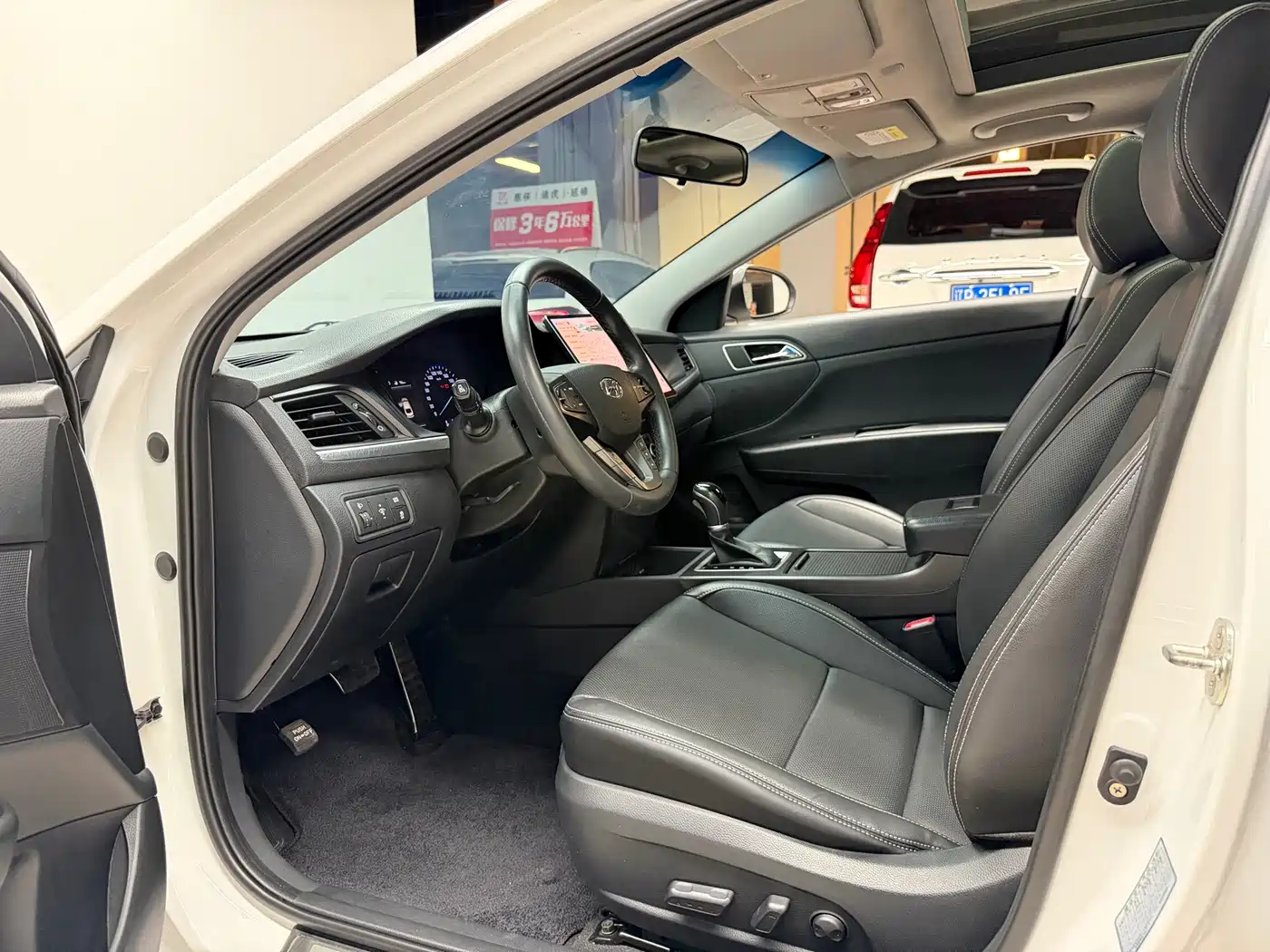 Фото 7 - Hyundai Mistra