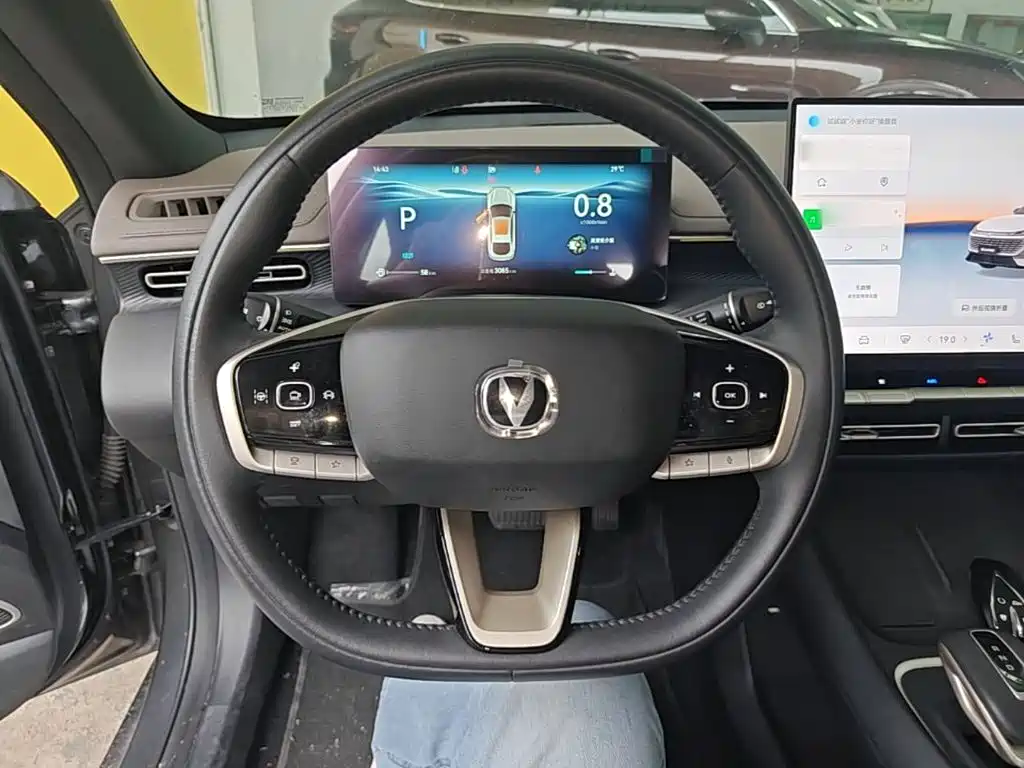 Changan Eado 2026 2025 Model Year Facelift 1.5T 500Bar Premium Edition