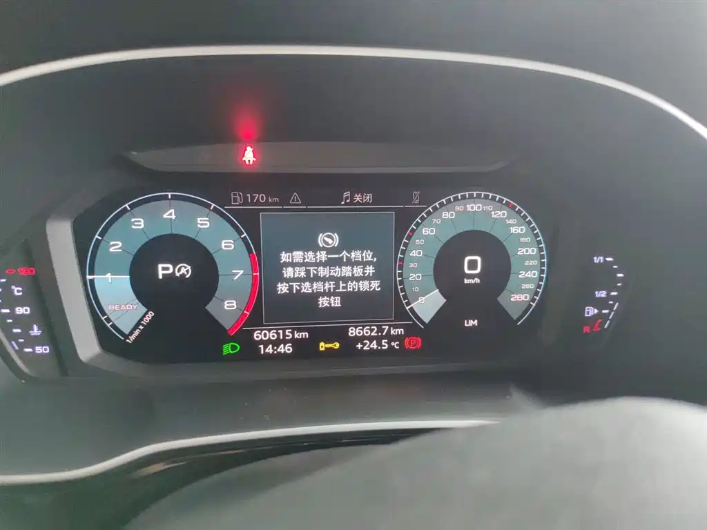 Audi Q3 2019 35 TFSI Progressive Sport фото 12
