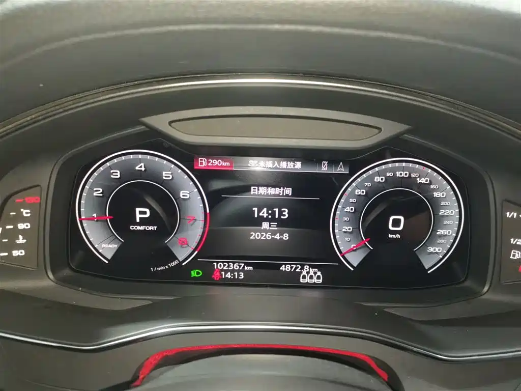 Audi A6L 2021 45 TFSI quattro Exclusive Sport фото 12