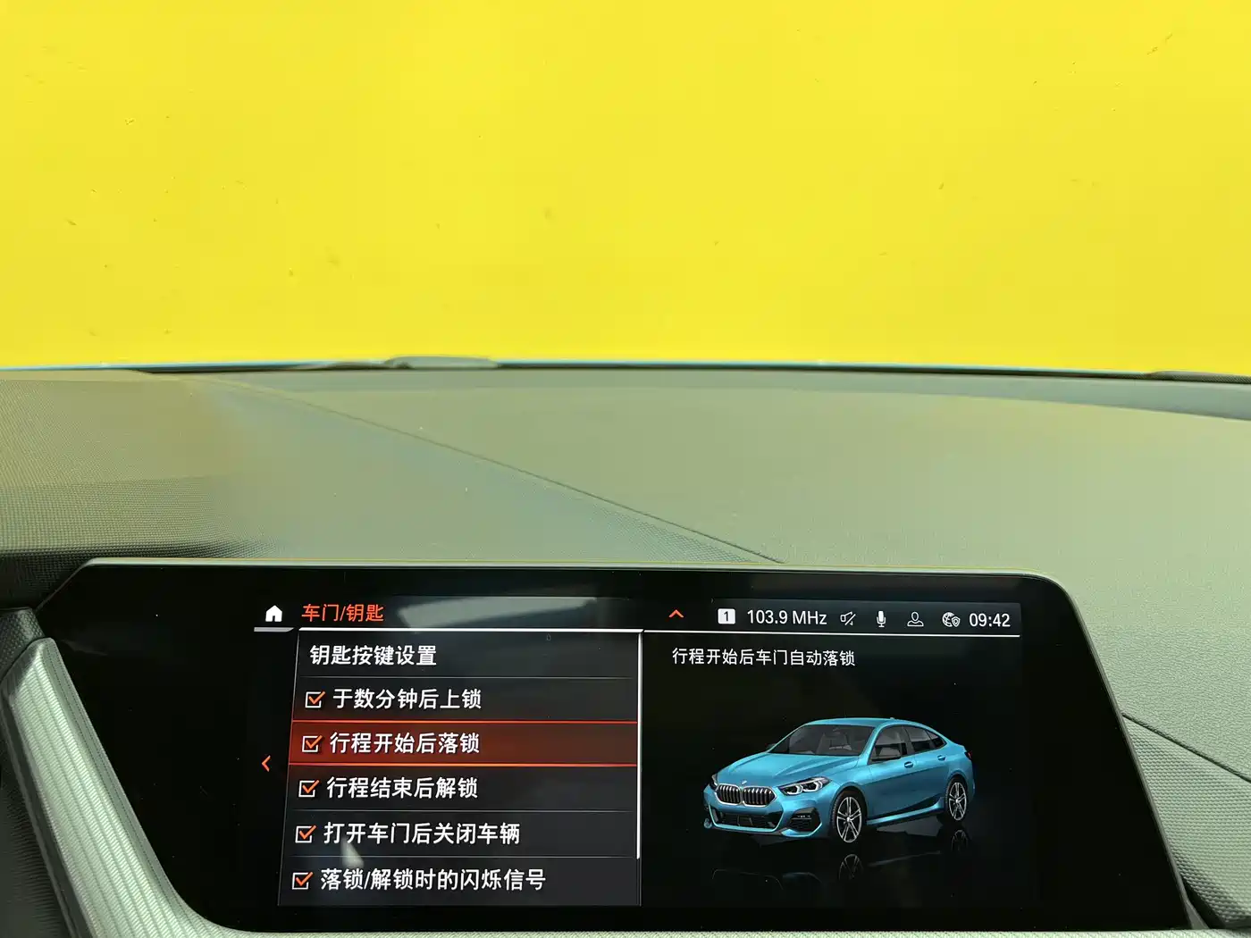 BMW 2 Series (Import) 2021 225i 4-Door Gran Coupe M Sport Package фото 19