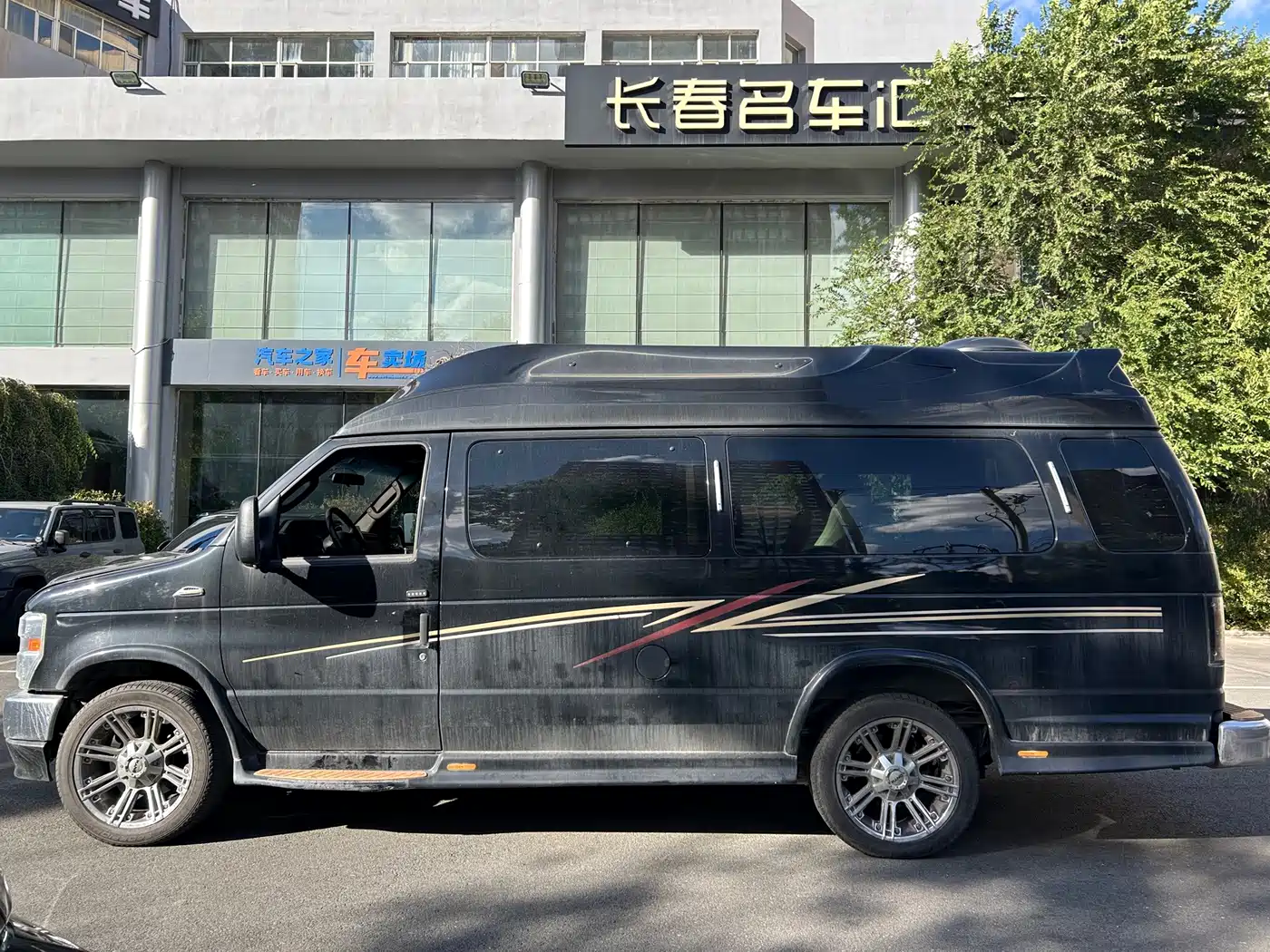Ford E350 2016 2011 5.4L Standard Yacht Edition