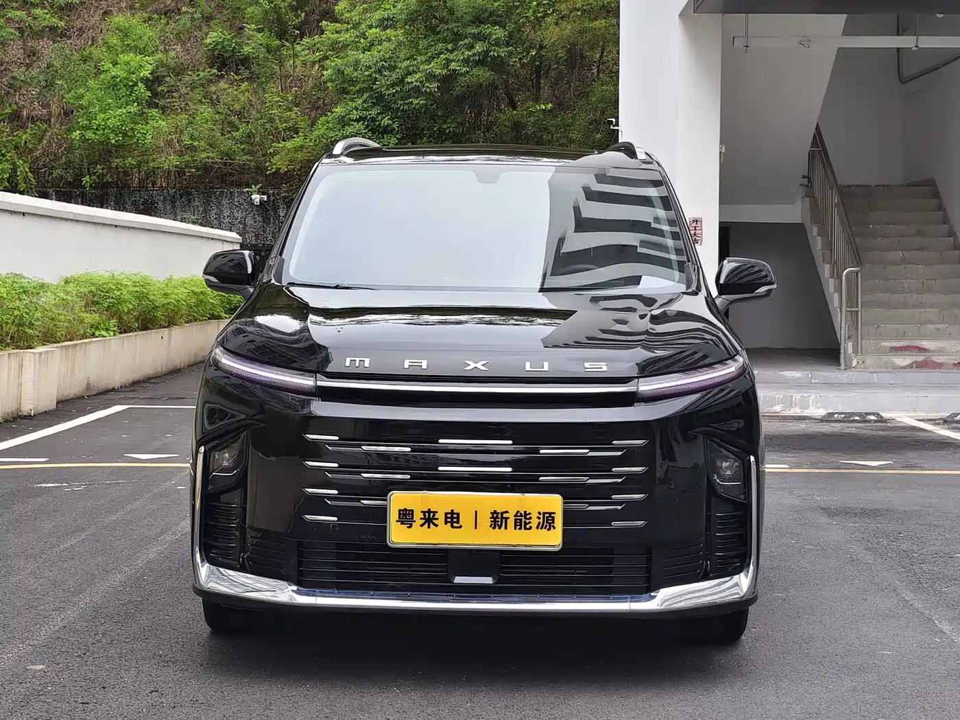 SAIC Maxus Maxus G50 PHEV 2025 Pilot Edition фото 2