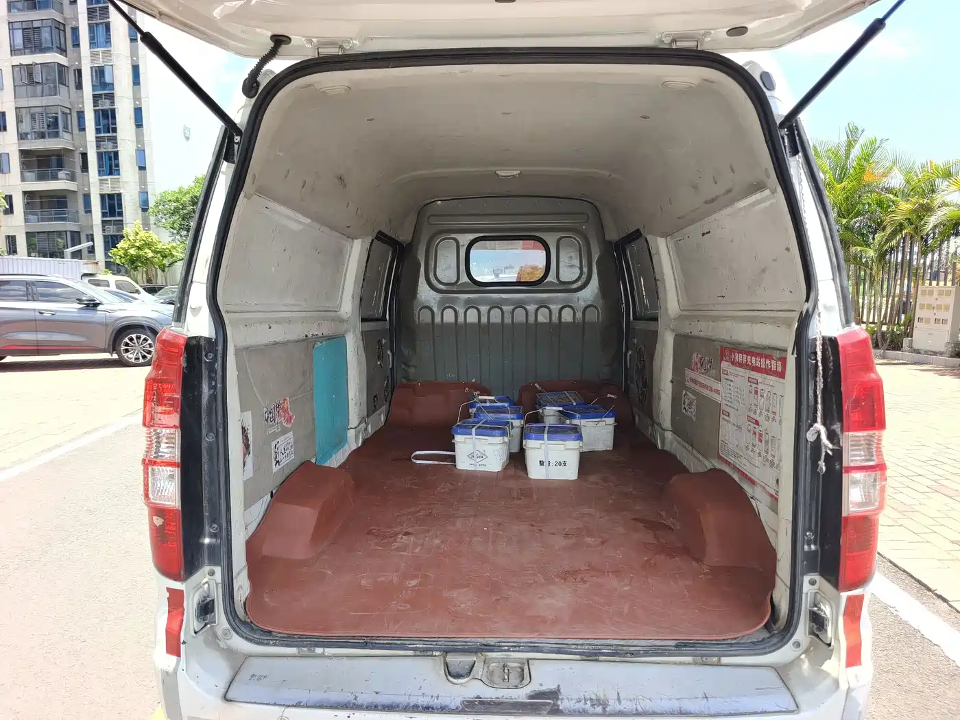 Yuan Cheng E5 2022 2022 E5L Pure Electric Van Guoxuan 39.9kWh