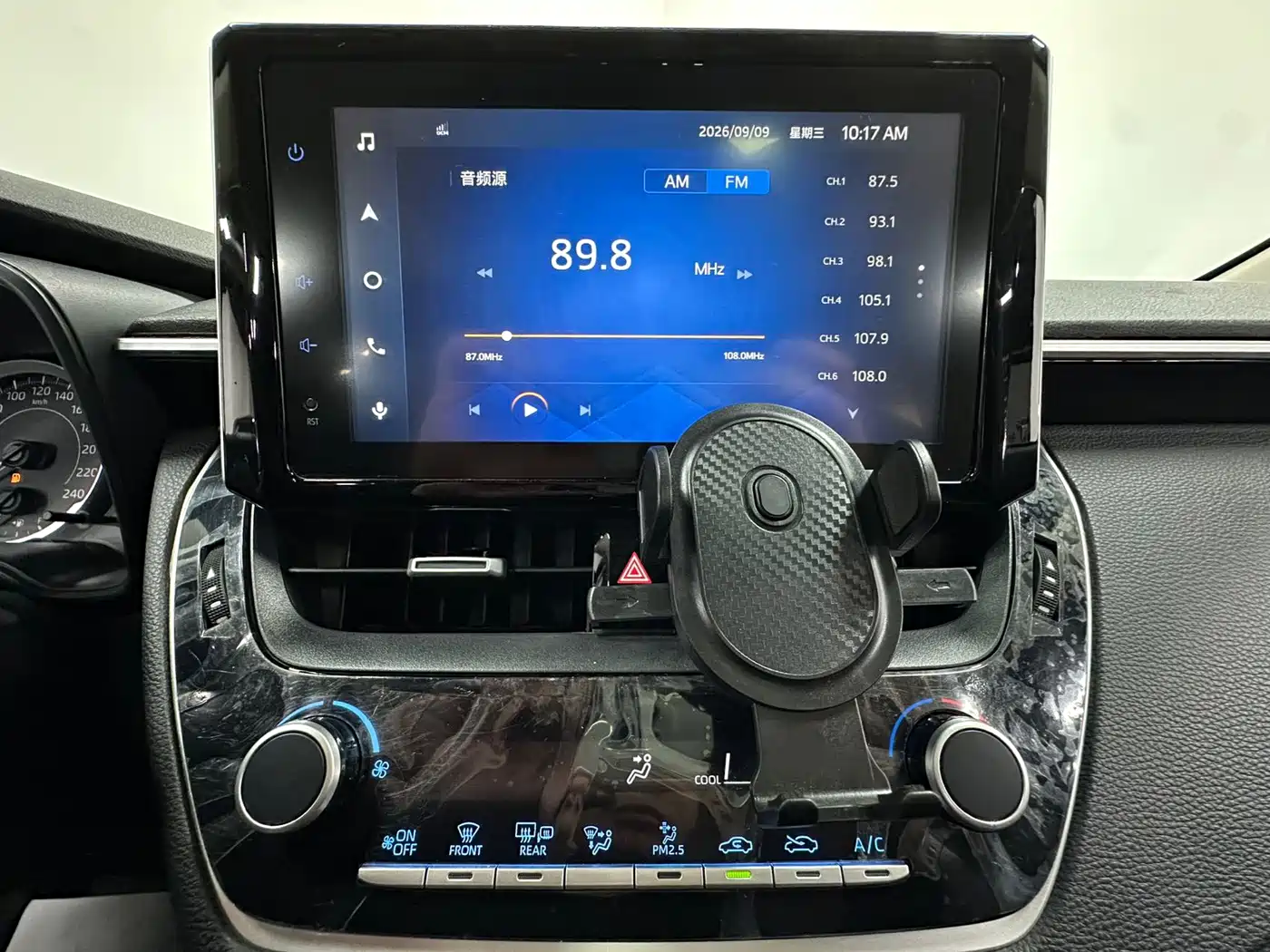 Toyota Corolla, миниатюра 22