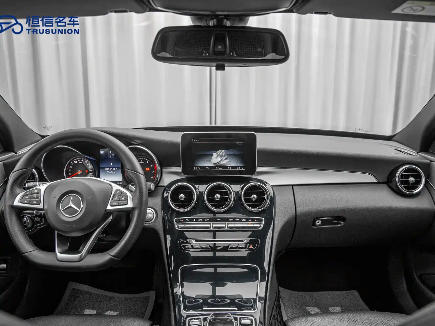 Фото 12 - Mercedes-Benz C-Class