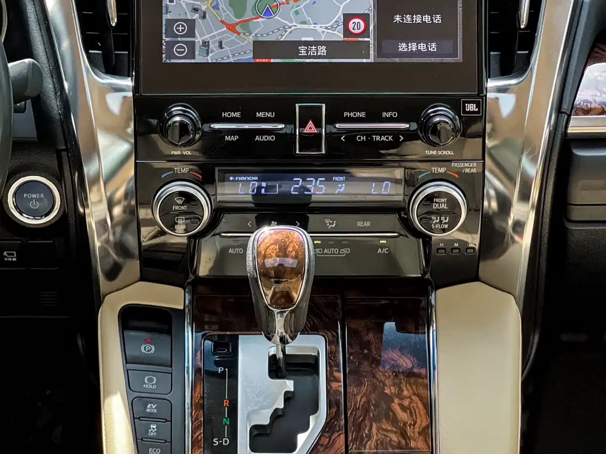 Toyota Alphard 2021 Hybrid 2.5L Luxury фото 14