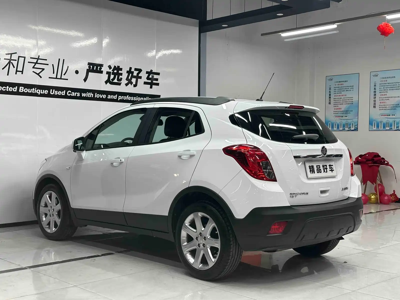 Фото 6 - Buick Encore