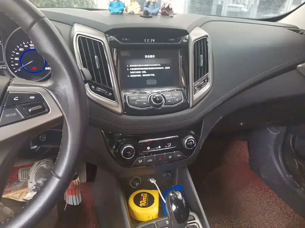 Changan Eado XT 2017 2016 1.6L Automatic Cool