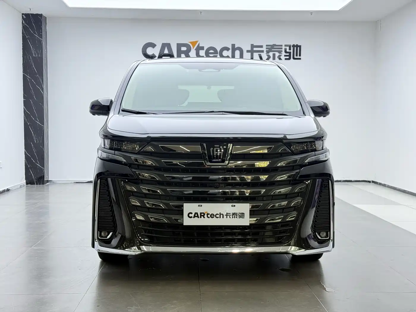 Toyota Vellfire 2024 2024 Crown Hybrid 2.5L Executive Premium Edition