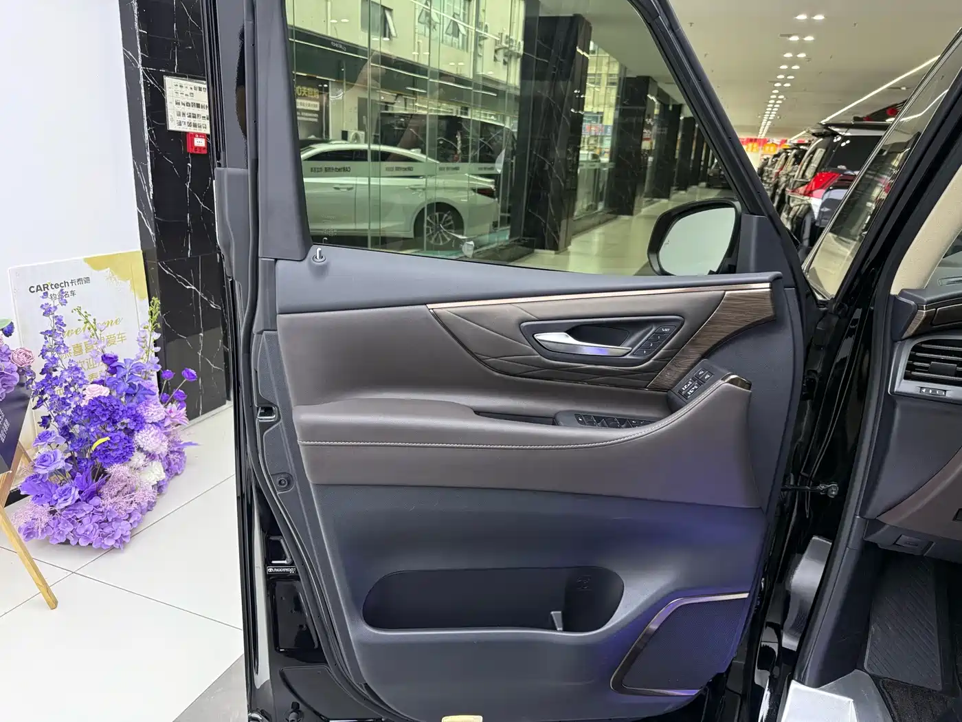 Toyota Vellfire 2024 2024 Crown Hybrid 2.5L Executive Premium Edition