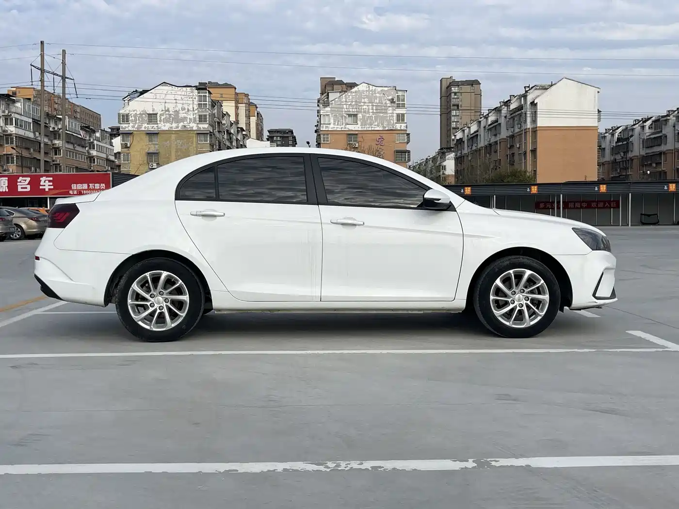 GEELY AUTOMOBILE EMGRAND