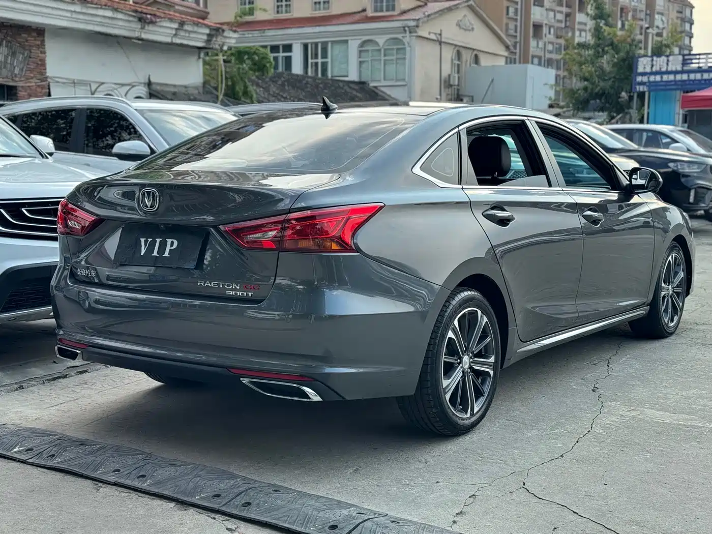 Changan Ruicheng CC 2022 2022 Blue Whale Edition 1.5T DCT Premium