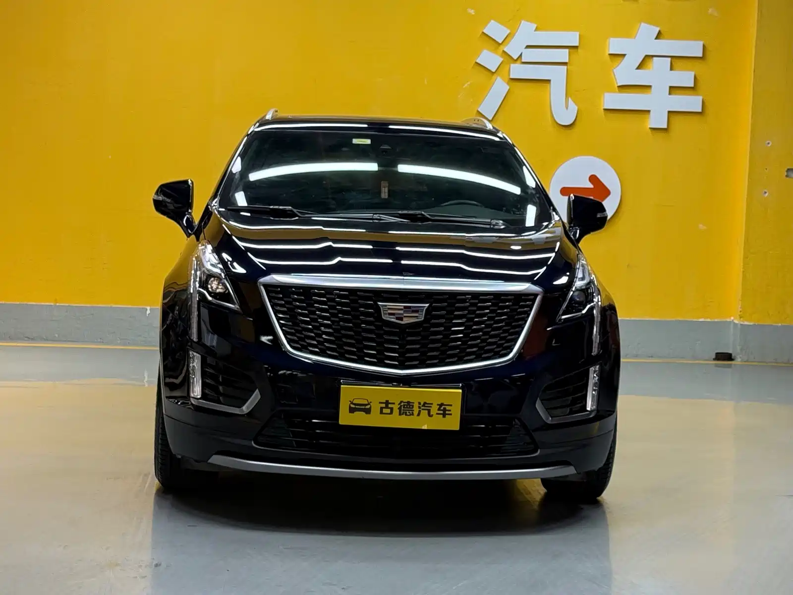 Photo 2 - Cadillac XT5