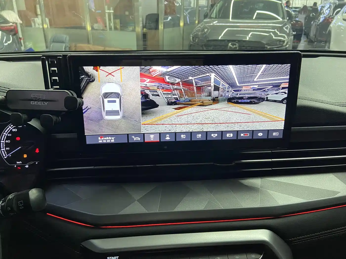 GEELY AUTOMOBILE VISION X6