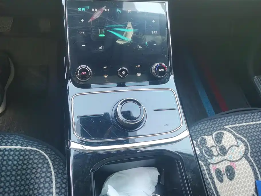 NEZHA AUTOMOBILE NEZHA U