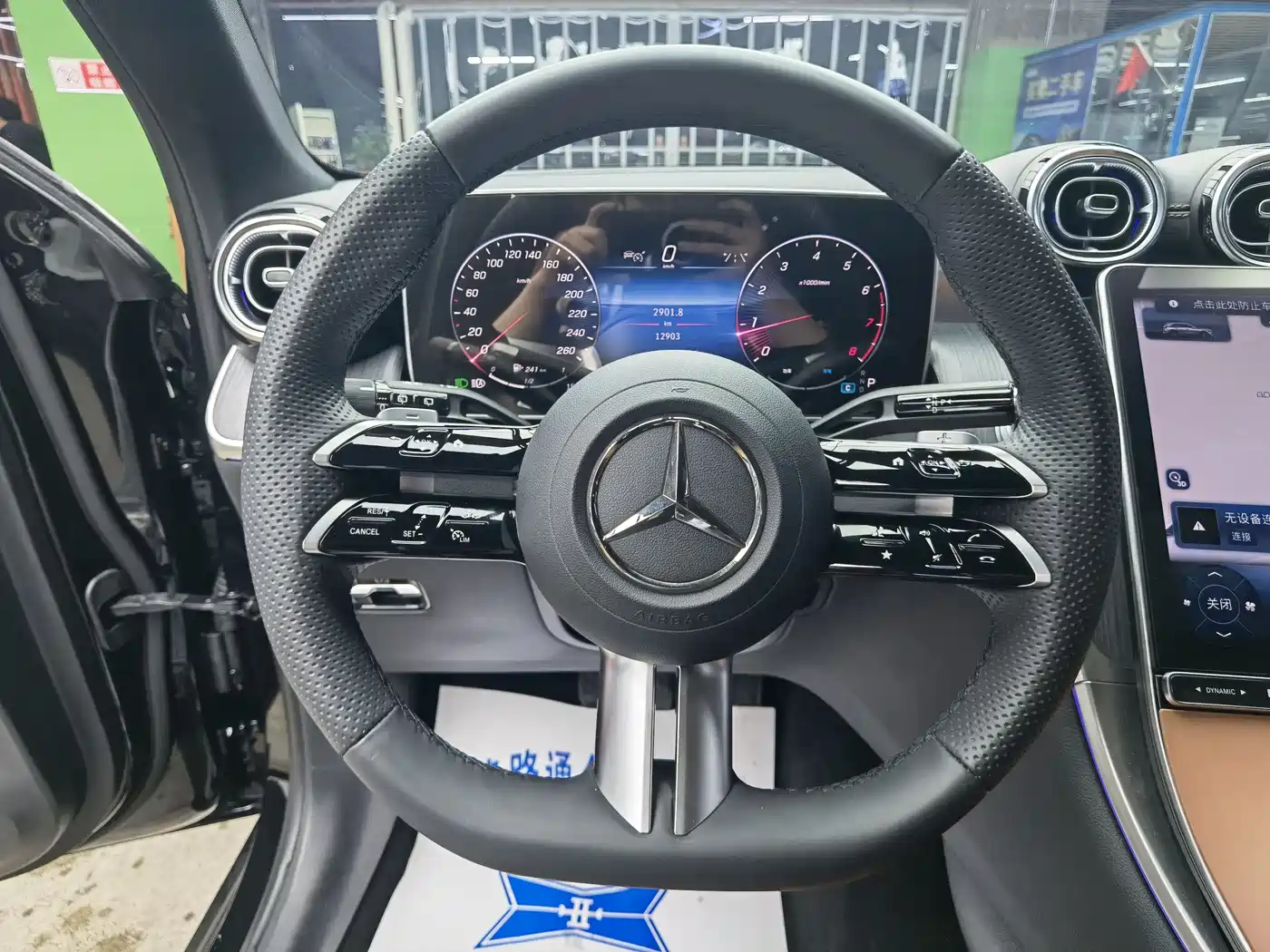 Mercedes-Benz GLC 2024 GLC 260 L 4MATIC Luxury 5-seater фото 10