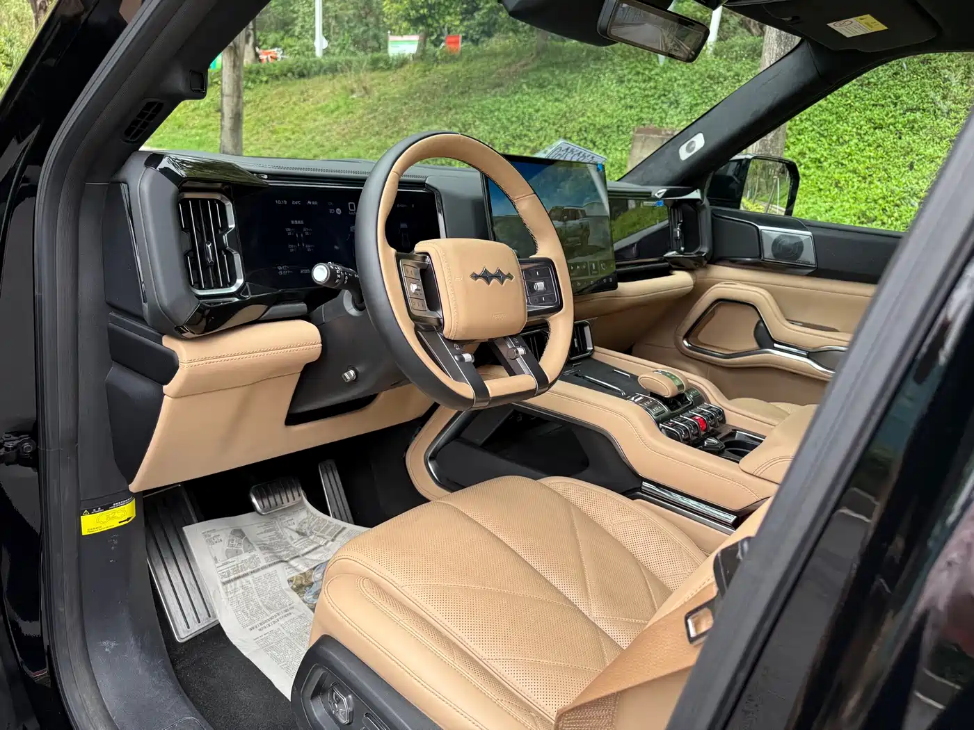 FANG CHENG BAO LEOPARD 8