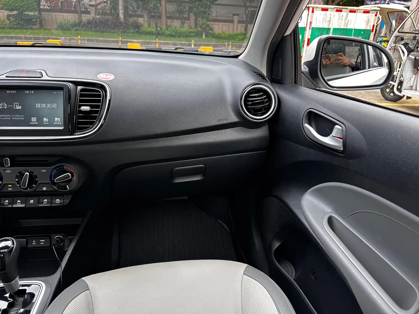Kia Huan Chi 2021 2020 Facelift 1.4L Auto Elite Connect Edition