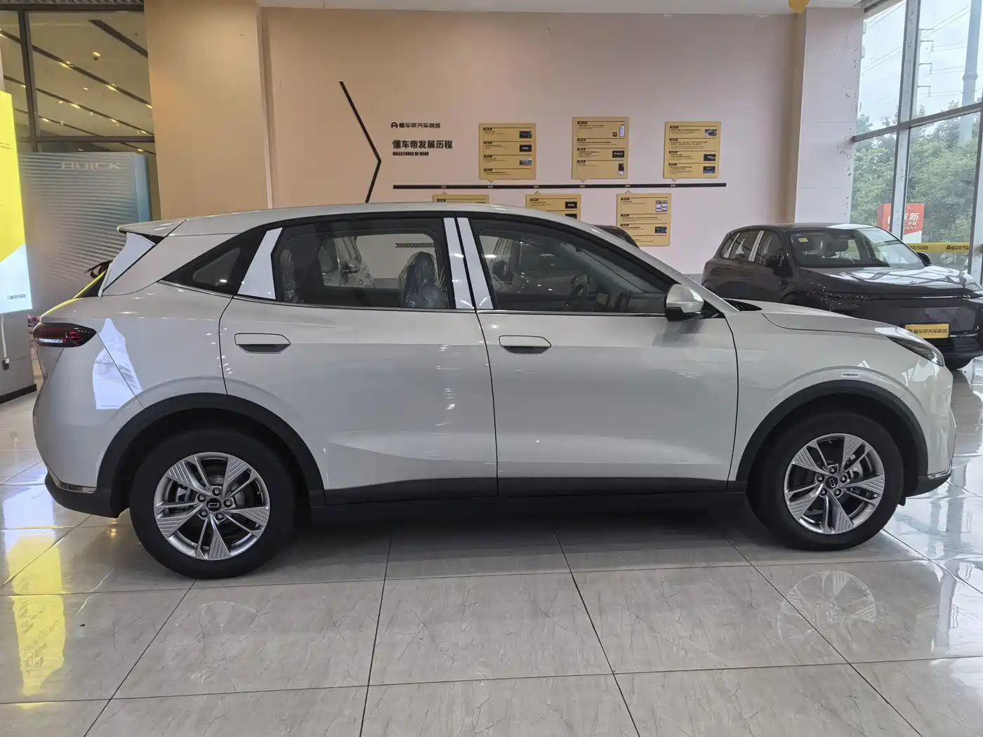 Besturn Yueyi 03 2026 2025 Model 445km Joy Edition