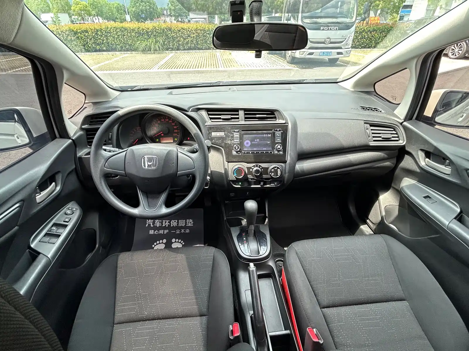 Фото 5 - Honda Fit