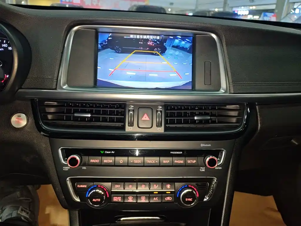 Kia K5 New Energy 2019 2018 Model 2.0L Smart Edition