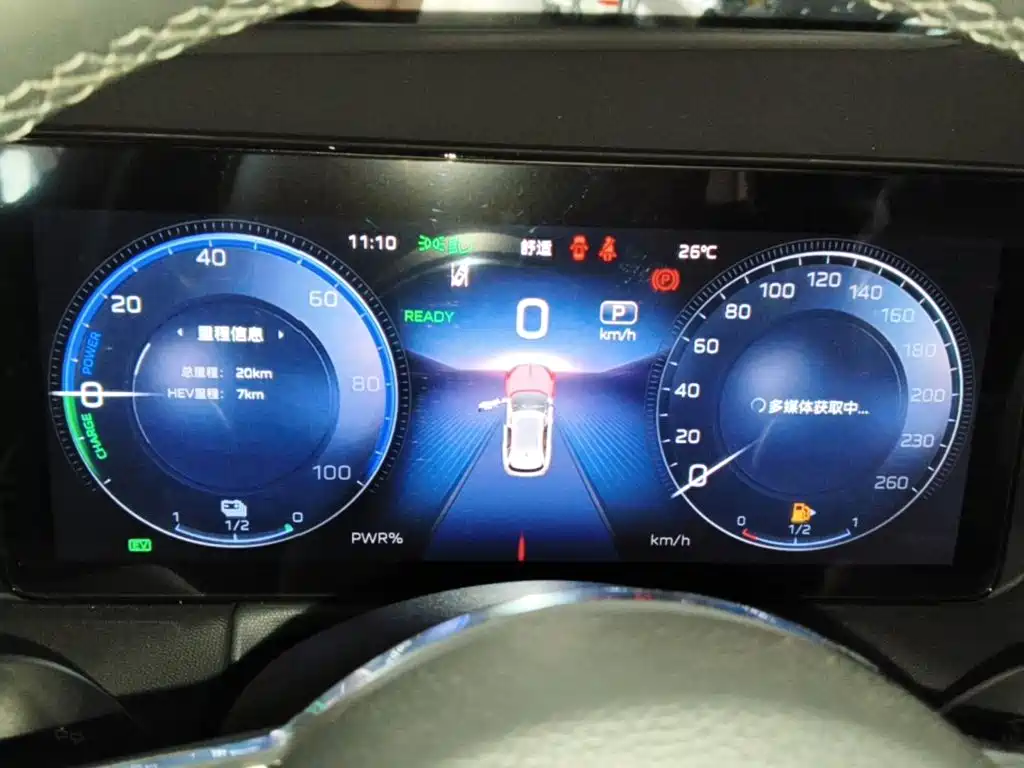 Hongqi HS3 PHEV 2026 2024 PHEV 115km Power Edition