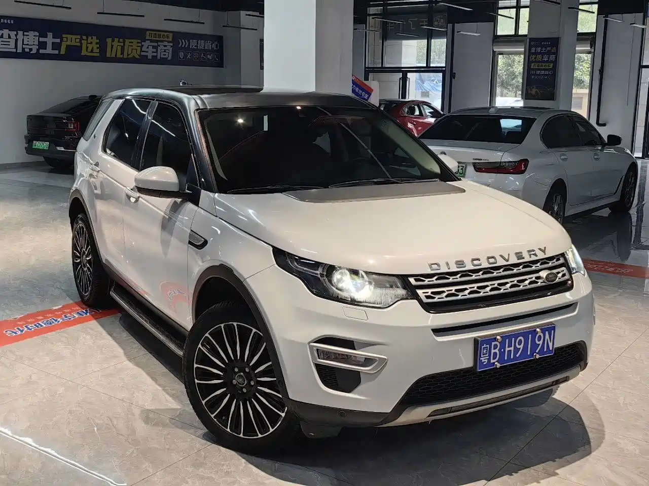 Land Rover Discovery Sport 2018 200PS PURE Edition фото 3