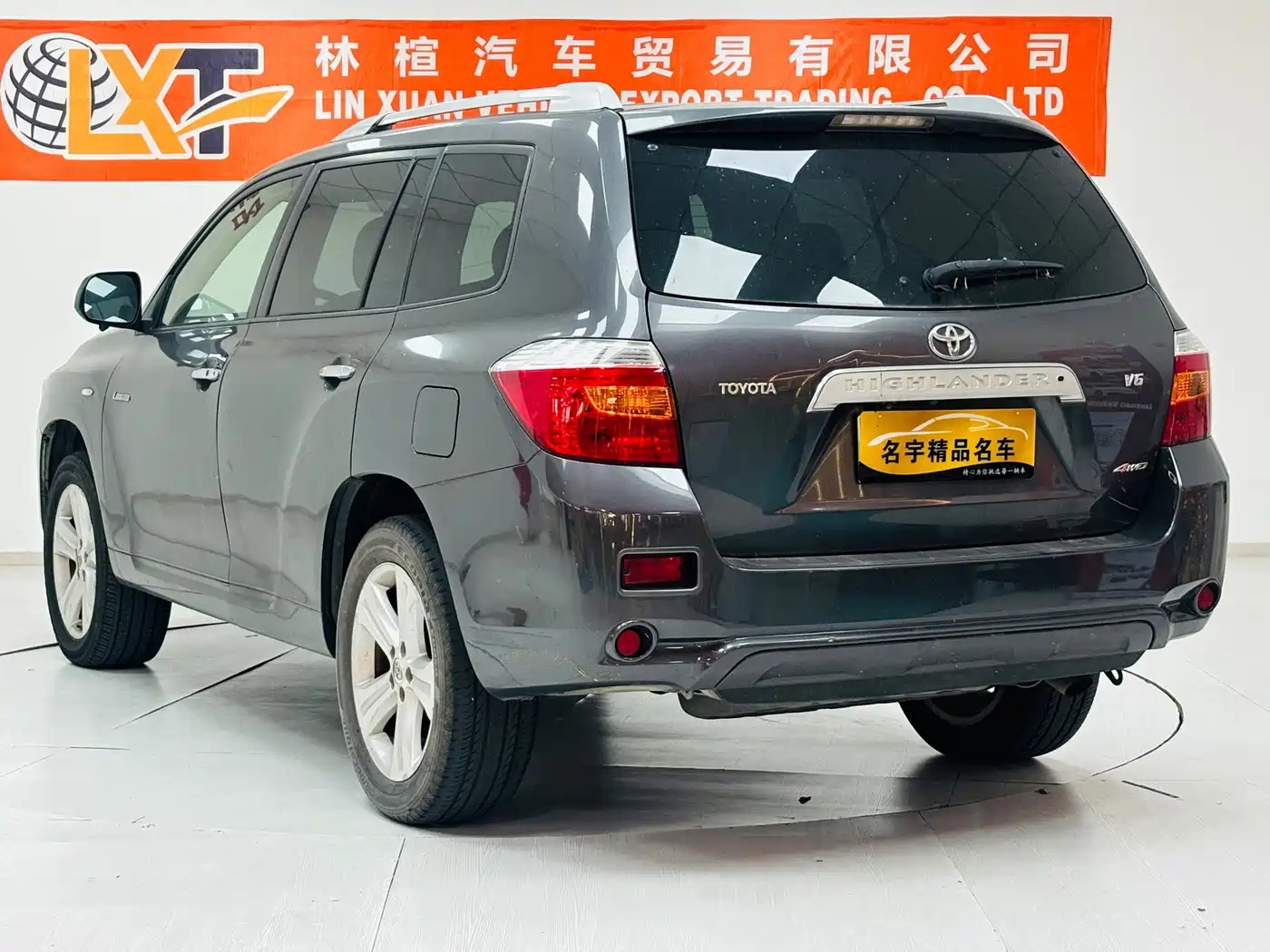 Toyota Highlander (Import) 2008 2007 LIMITED (Premium Edition)