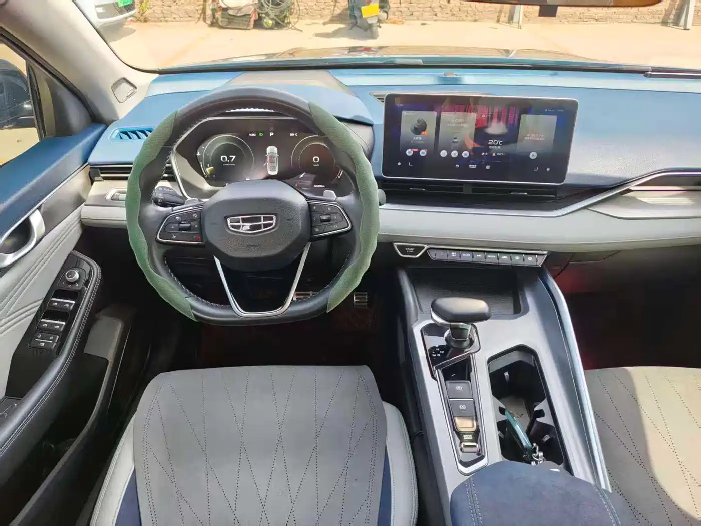 GEELY AUTOMOBILE XINGRUI