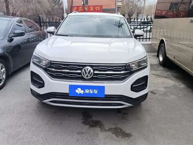 VOLKSWAGEN TANYUE