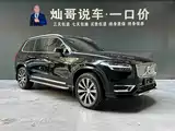 Photo 19 - Volvo XC90