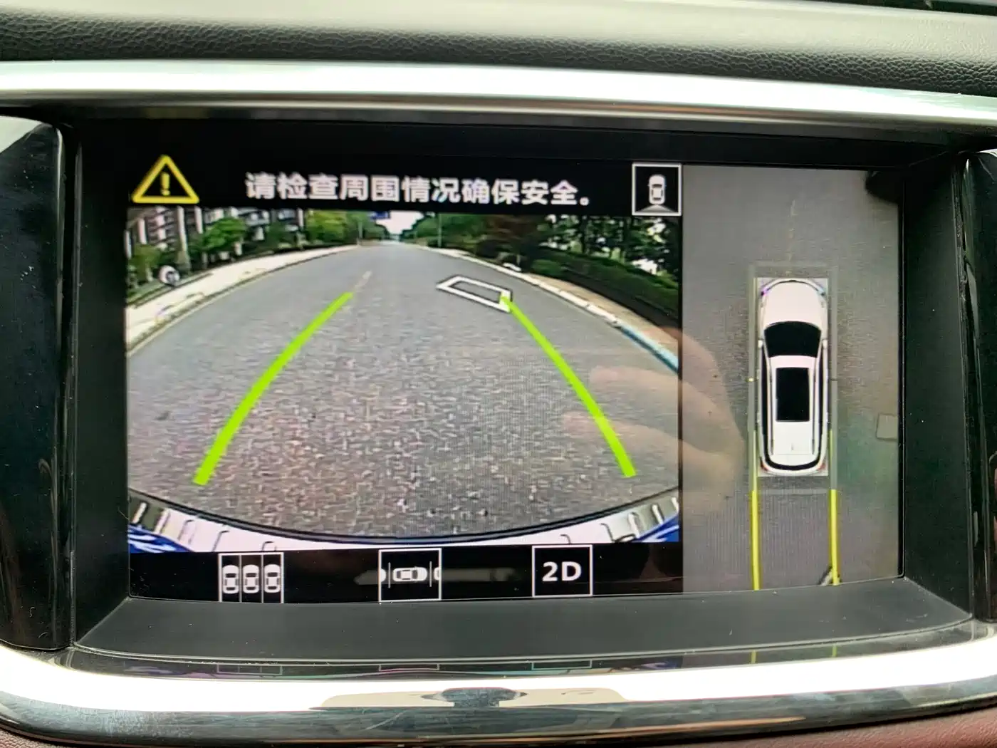 GAC Trumpchi Trumpchi GS8 2017 320T 2WD Luxury Smart Connect (7-seater) фото 20