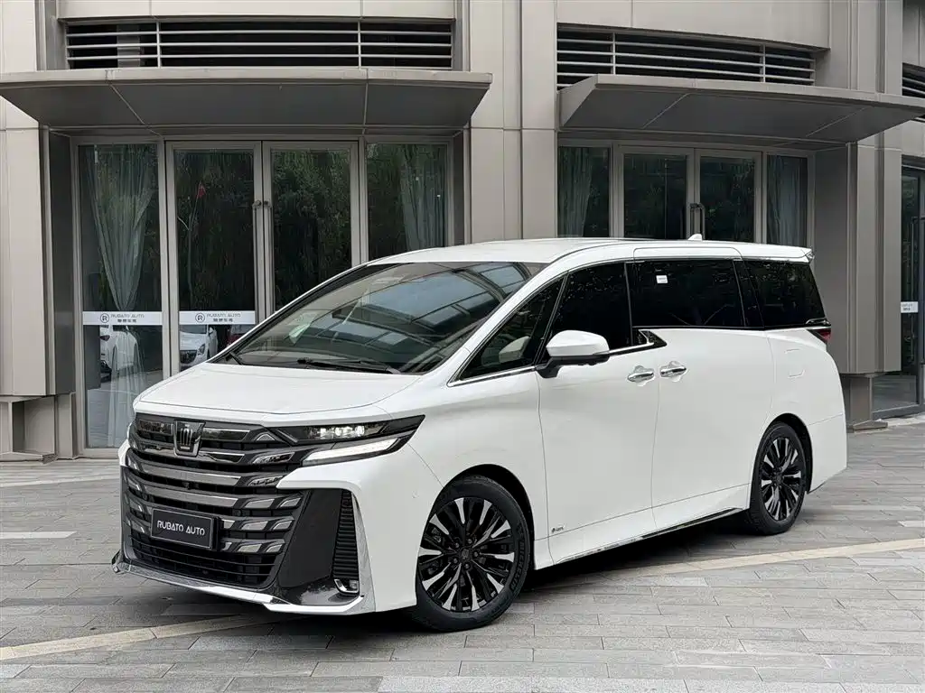 Toyota Vellfire 2024 2024 Crown Hybrid 2.5L Executive Premium Edition