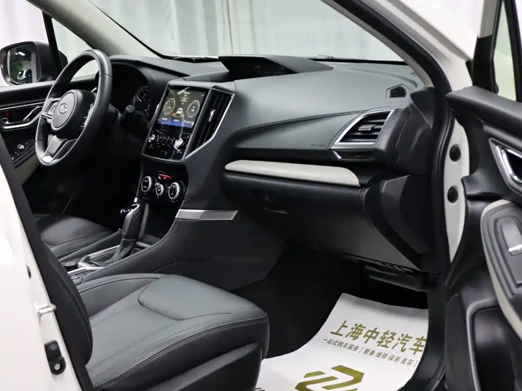 Subaru Forester 2023 2022 2.0i AWD Luxury Edition with EyeSight