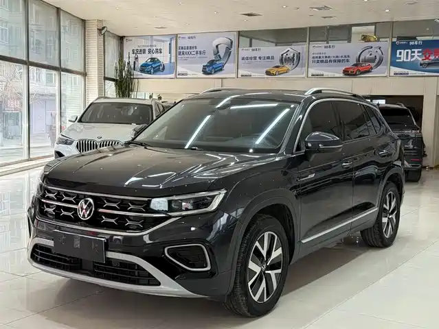 VOLKSWAGEN TANYUE
