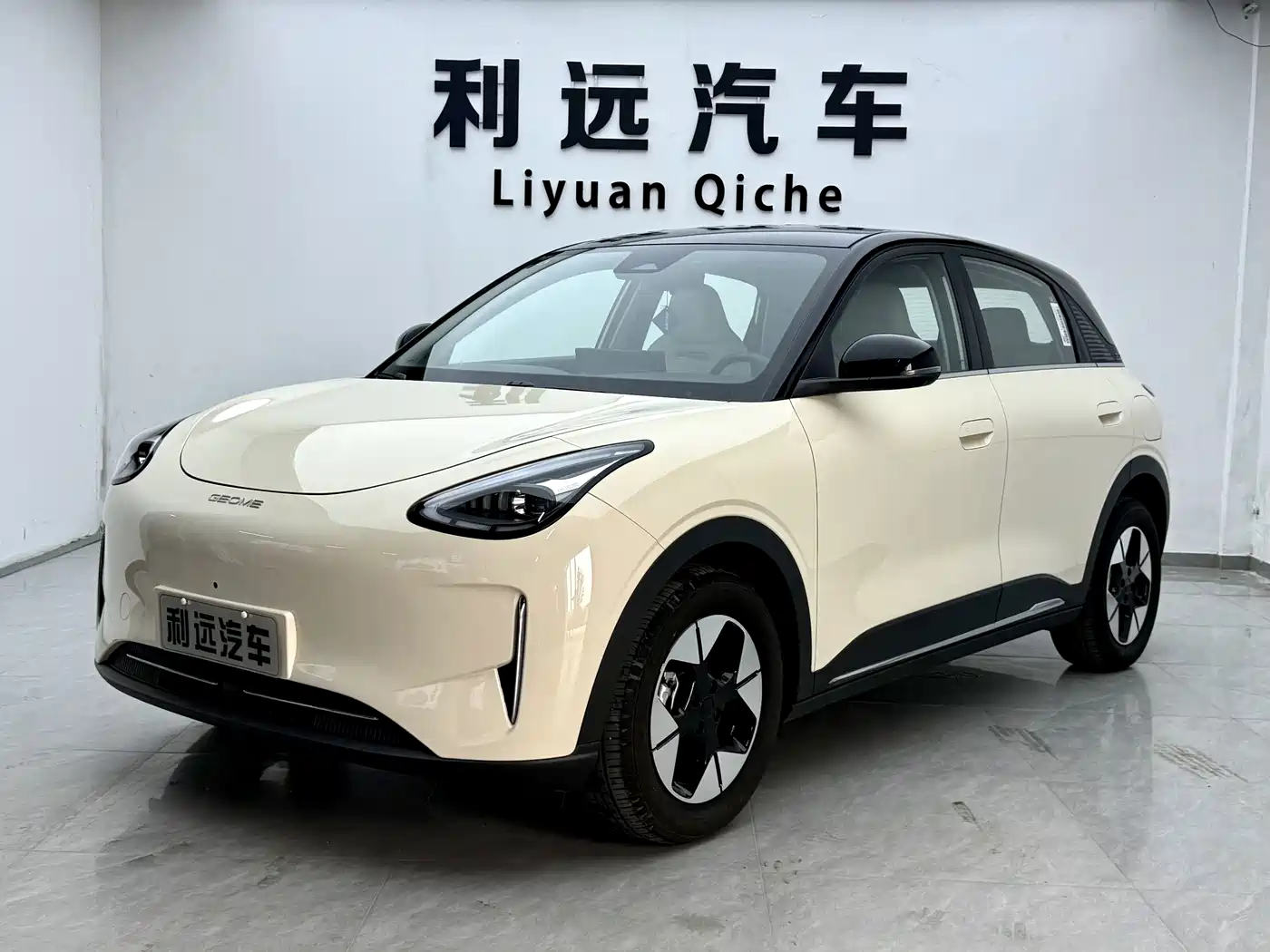 Geely Galaxy Starry Wish