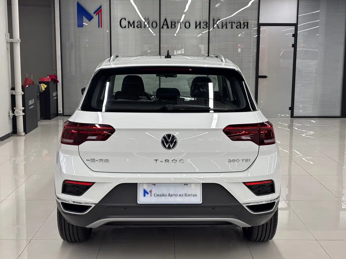 Volkswagen T-ROC 2021 Facelift 280TSI DSG 2WD Elite Smart Connect Edition фото 4
