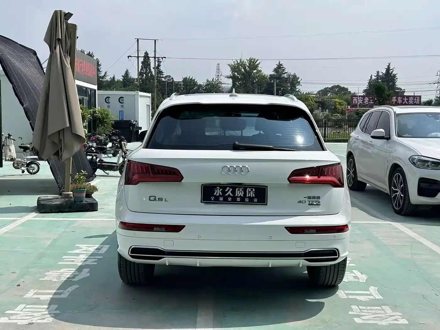 Audi Q5L 2019 2018 40 TFSI Prestige Fashion (China V)